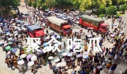 最新吃瓜爆料学校,最新吃瓜爆料，揭开校园神秘面纱