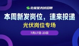 热门爆料最新新闻报道,热门爆料最新新闻报道，带你直击时事热点！